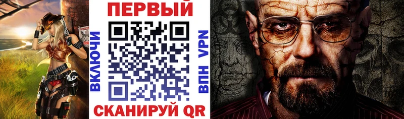 Amphetamine Розовый  Злынка 