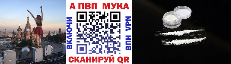 сколько стоит Злынка кракен ONION Alfa_PVP Соль