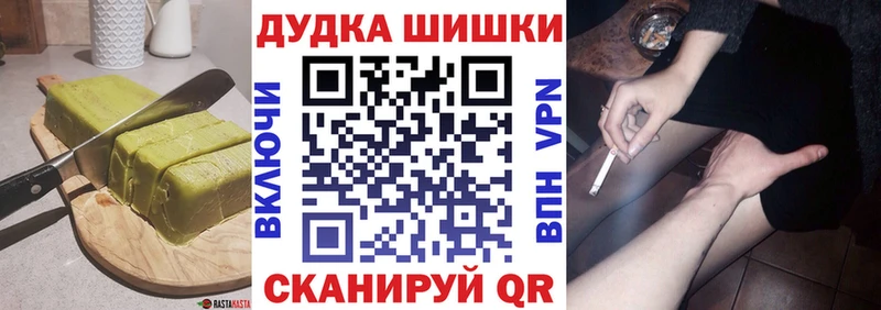 Еда ТГК конопля  купить наркоту  мега ТОР  Злынка 