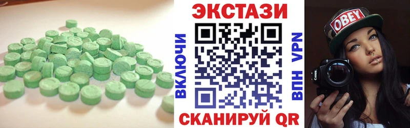что такое   mega ТОР  Экстази TESLA  Злынка 