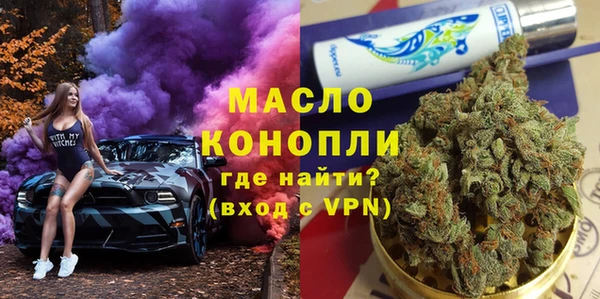 твердый Абинск