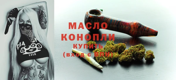 а пвп мука Абаза