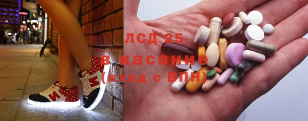 кокаин Алексин