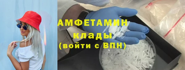 а пвп мука Абаза