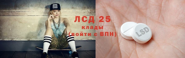 кокаин Алексин
