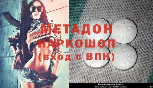 героин Алексеевка