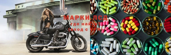а пвп мука Абаза