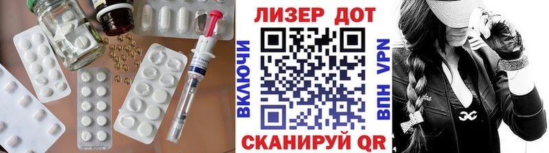 закладки  Злынка  Лсд 25 экстази кислота 